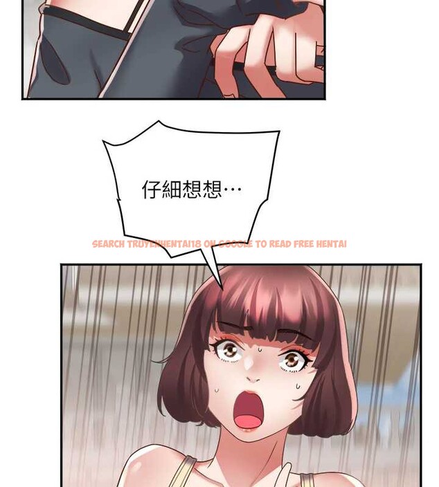 查看漫画大鳳村婦女會 - 第20話-真正的「師奶殺手」 - www.tymanga.com中的3905850图片