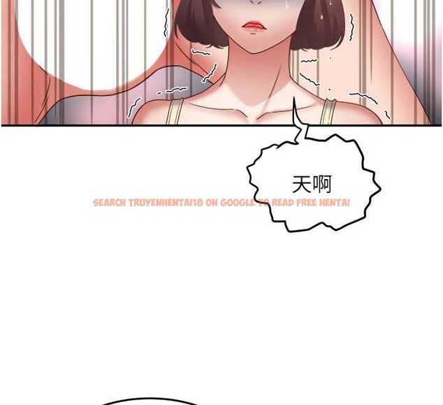 查看漫画大鳳村婦女會 - 第20話-真正的「師奶殺手」 - www.tymanga.com中的3905853图片