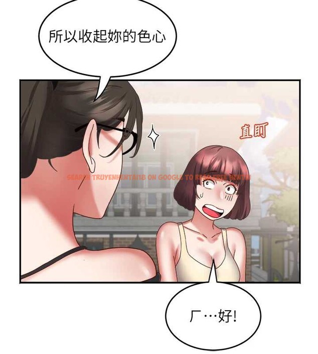 查看漫画大鳳村婦女會 - 第20話-真正的「師奶殺手」 - www.tymanga.com中的3905854图片