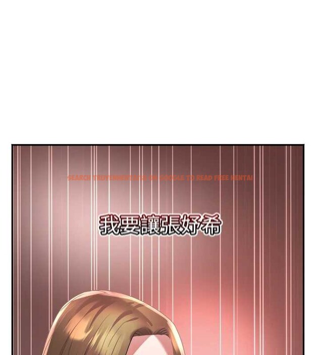 查看漫画大鳳村婦女會 - 第20話-真正的「師奶殺手」 - www.tymanga.com中的3905856图片