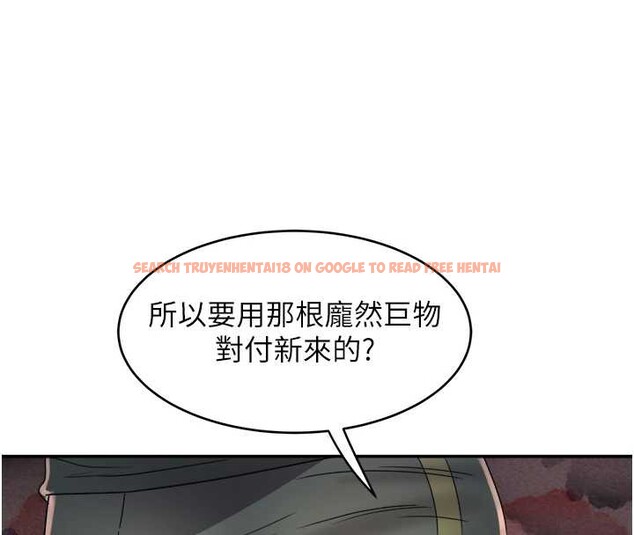 查看漫画大鳳村婦女會 - 第20話-真正的「師奶殺手」 - www.tymanga.com中的3905859图片