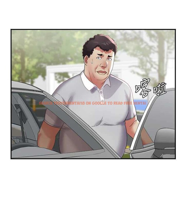 查看漫画大鳳村婦女會 - 第20話-真正的「師奶殺手」 - www.tymanga.com中的3905866图片