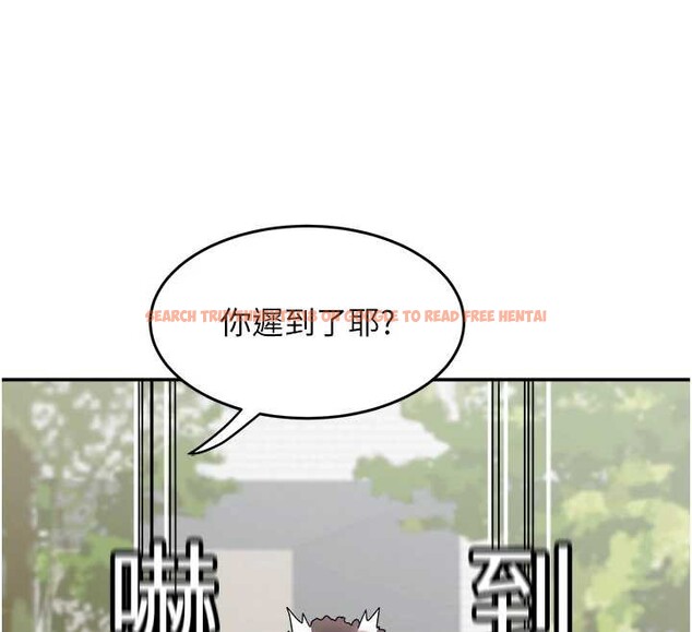 查看漫画大鳳村婦女會 - 第20話-真正的「師奶殺手」 - www.tymanga.com中的3905867图片