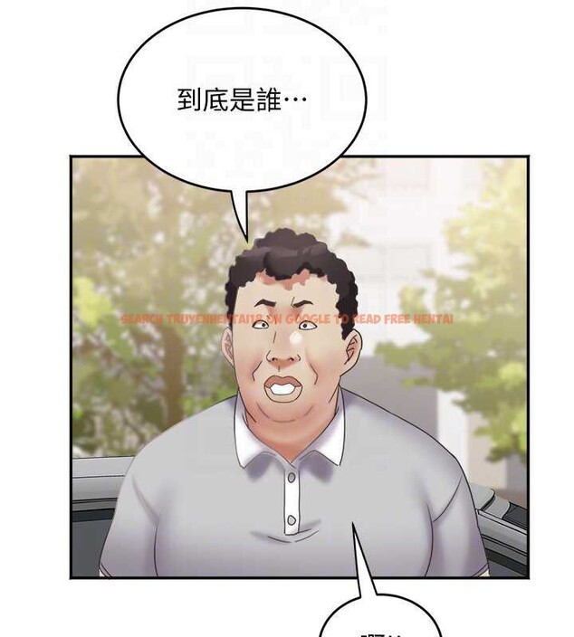 查看漫画大鳳村婦女會 - 第20話-真正的「師奶殺手」 - www.tymanga.com中的3905876图片