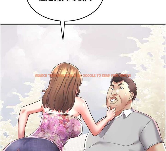 查看漫画大鳳村婦女會 - 第20話-真正的「師奶殺手」 - www.tymanga.com中的3905881图片