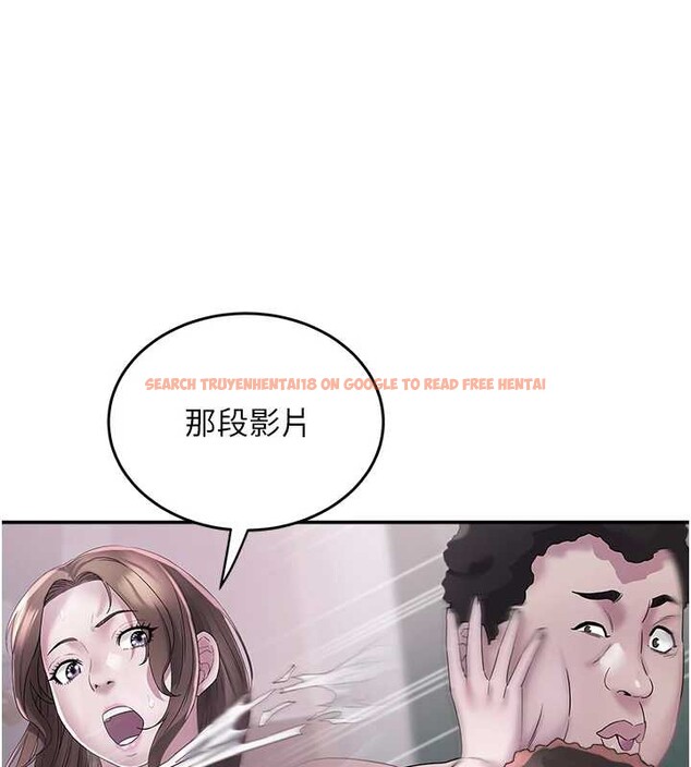 查看漫画大鳳村婦女會 - 第20話-真正的「師奶殺手」 - www.tymanga.com中的3905886图片