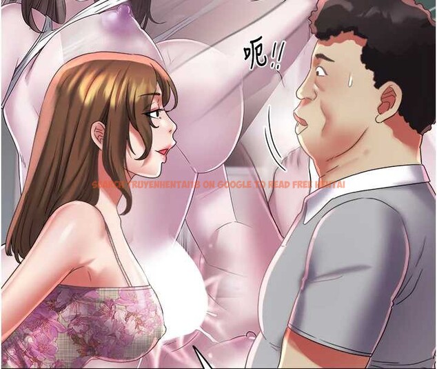 查看漫画大鳳村婦女會 - 第20話-真正的「師奶殺手」 - www.tymanga.com中的3905887图片