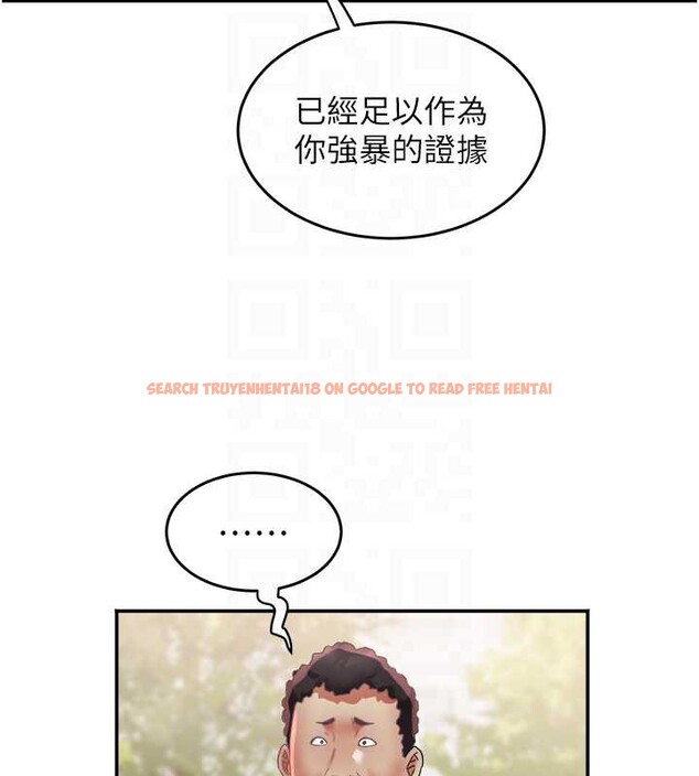 查看漫画大鳳村婦女會 - 第20話-真正的「師奶殺手」 - www.tymanga.com中的3905888图片