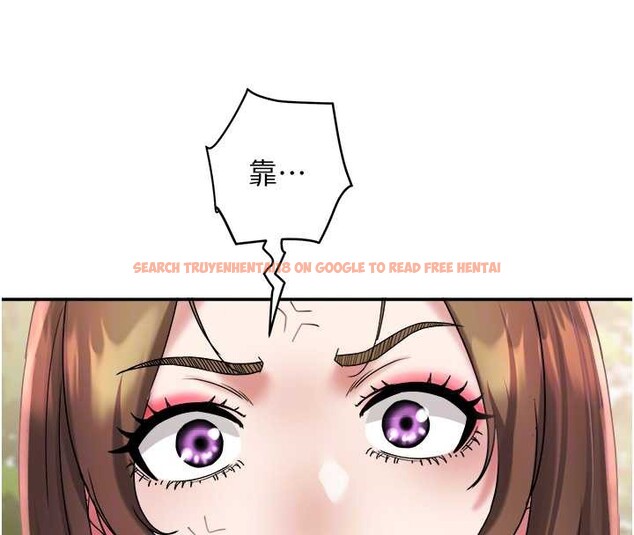 查看漫画大鳳村婦女會 - 第20話-真正的「師奶殺手」 - www.tymanga.com中的3905891图片