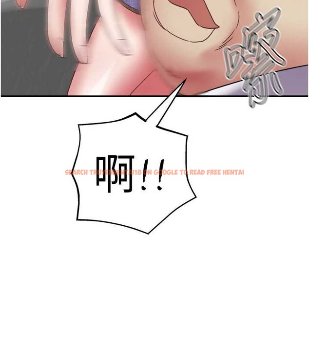 查看漫画大鳳村婦女會 - 第20話-真正的「師奶殺手」 - www.tymanga.com中的3905894图片