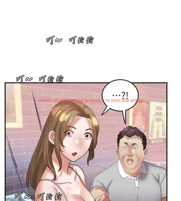 查看漫画大鳳村婦女會 - 第20話-真正的「師奶殺手」 - www.tymanga.com中的3905907图片