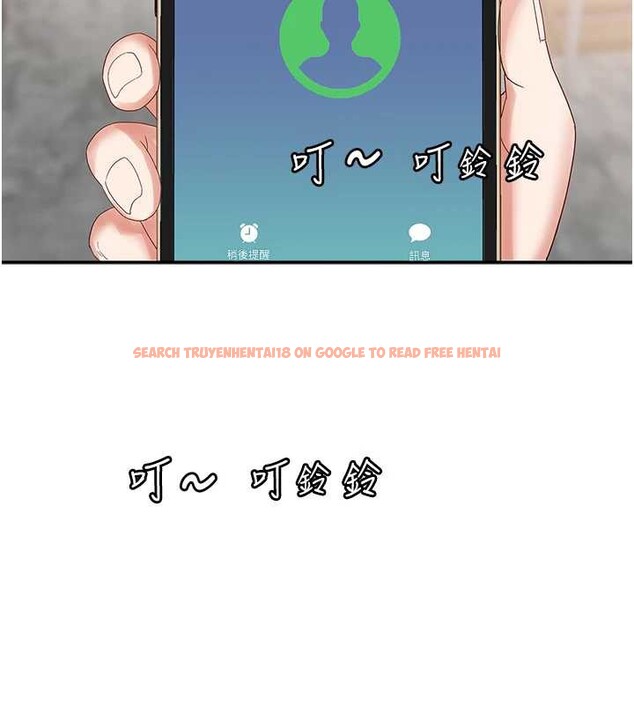 查看漫画大鳳村婦女會 - 第20話-真正的「師奶殺手」 - www.tymanga.com中的3905915图片