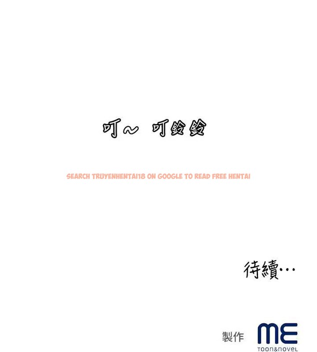 查看漫画大鳳村婦女會 - 第20話-真正的「師奶殺手」 - www.tymanga.com中的3905916图片