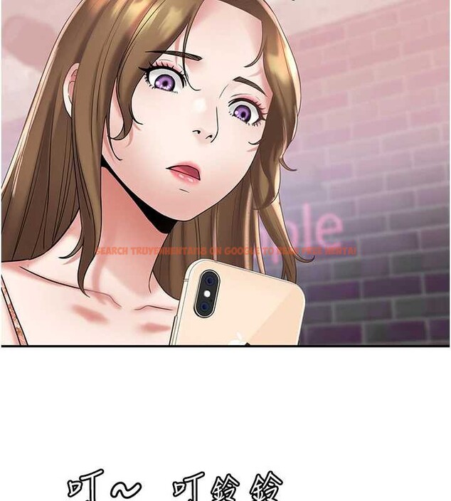 查看漫画大鳳村婦女會 - 第21話-順便疏通我的「通道」&hearts; - www.tymanga.com中的3929126图片