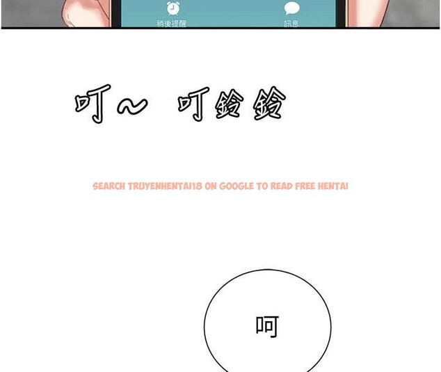 查看漫画大鳳村婦女會 - 第21話-順便疏通我的「通道」&hearts; - www.tymanga.com中的3929128图片