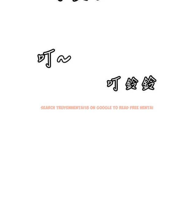 查看漫画大鳳村婦女會 - 第21話-順便疏通我的「通道」&hearts; - www.tymanga.com中的3929131图片