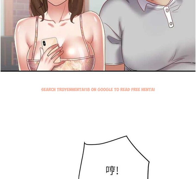 查看漫画大鳳村婦女會 - 第21話-順便疏通我的「通道」&hearts; - www.tymanga.com中的3929136图片