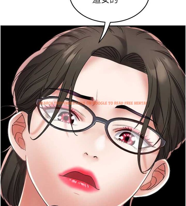 查看漫画大鳳村婦女會 - 第21話-順便疏通我的「通道」&hearts; - www.tymanga.com中的3929141图片