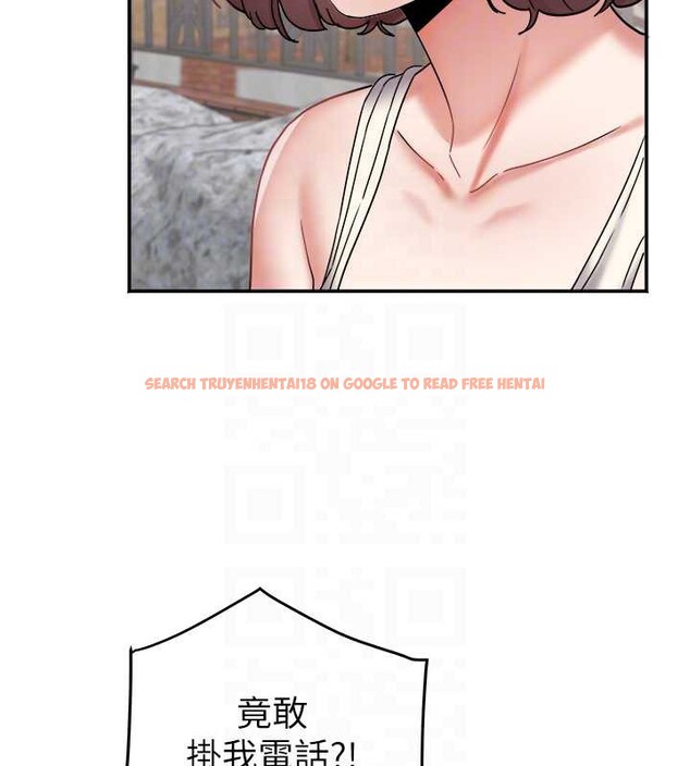 查看漫画大鳳村婦女會 - 第21話-順便疏通我的「通道」&hearts; - www.tymanga.com中的3929144图片