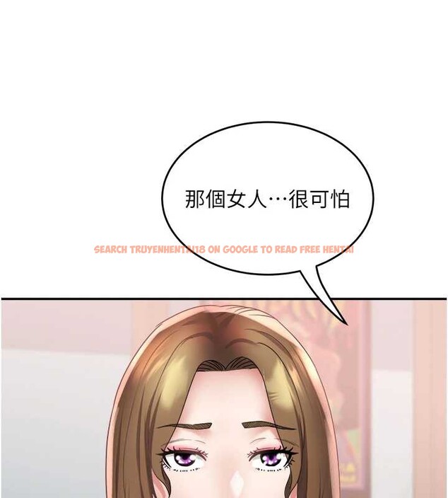 查看漫画大鳳村婦女會 - 第21話-順便疏通我的「通道」&hearts; - www.tymanga.com中的3929149图片