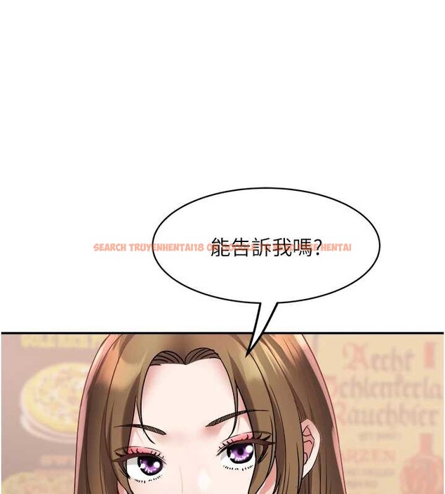 查看漫画大鳳村婦女會 - 第21話-順便疏通我的「通道」&hearts; - www.tymanga.com中的3929153图片