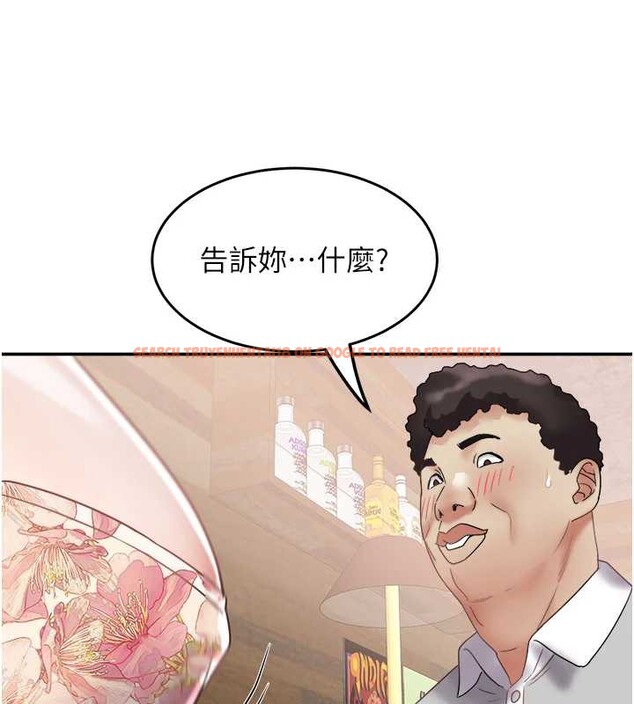 查看漫画大鳳村婦女會 - 第21話-順便疏通我的「通道」&hearts; - www.tymanga.com中的3929155图片