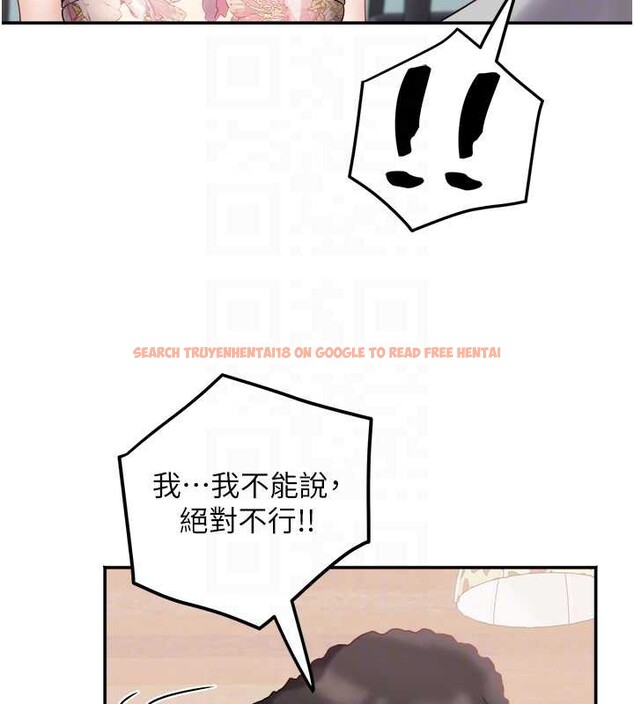 查看漫画大鳳村婦女會 - 第21話-順便疏通我的「通道」&hearts; - www.tymanga.com中的3929158图片