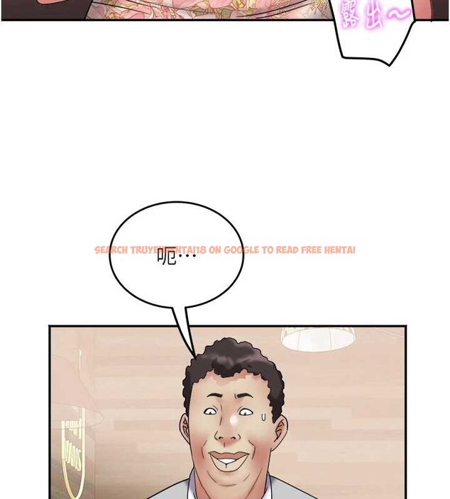 查看漫画大鳳村婦女會 - 第21話-順便疏通我的「通道」&hearts; - www.tymanga.com中的3929162图片