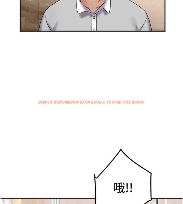 查看漫画大鳳村婦女會 - 第21話-順便疏通我的「通道」&hearts; - www.tymanga.com中的3929163图片