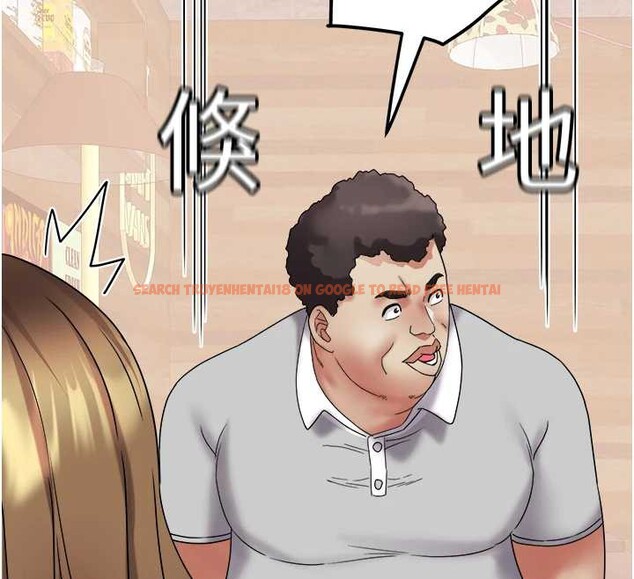 查看漫画大鳳村婦女會 - 第21話-順便疏通我的「通道」&hearts; - www.tymanga.com中的3929164图片