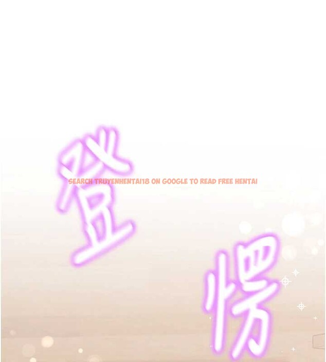 查看漫画大鳳村婦女會 - 第21話-順便疏通我的「通道」&hearts; - www.tymanga.com中的3929169图片