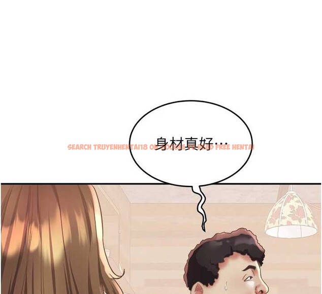 查看漫画大鳳村婦女會 - 第21話-順便疏通我的「通道」&hearts; - www.tymanga.com中的3929178图片