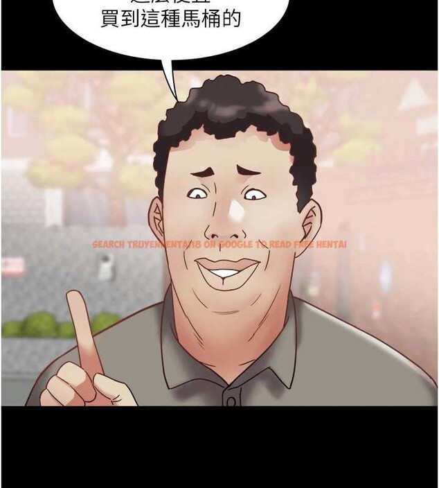 查看漫画大鳳村婦女會 - 第21話-順便疏通我的「通道」&hearts; - www.tymanga.com中的3929190图片