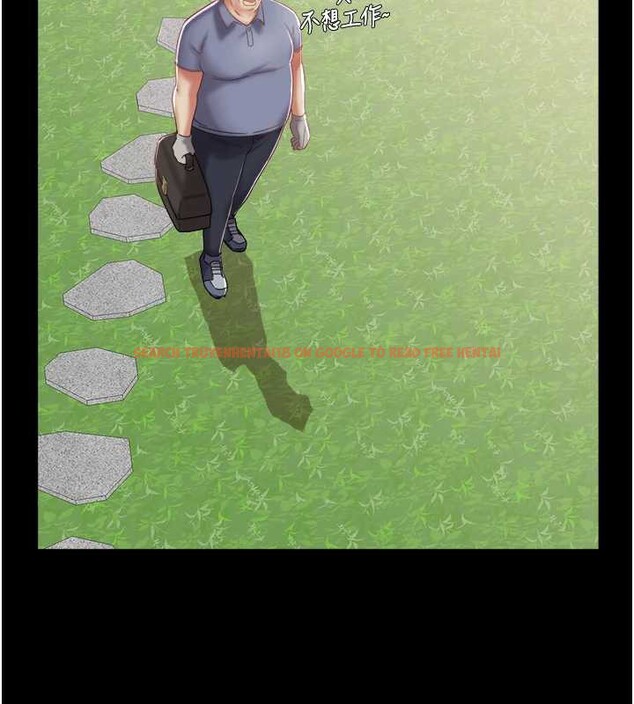 查看漫画大鳳村婦女會 - 第21話-順便疏通我的「通道」&hearts; - www.tymanga.com中的3929203图片