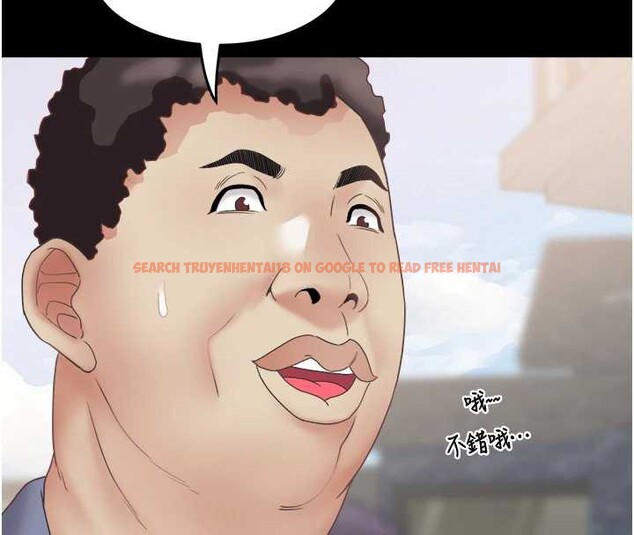 查看漫画大鳳村婦女會 - 第21話-順便疏通我的「通道」&hearts; - www.tymanga.com中的3929211图片