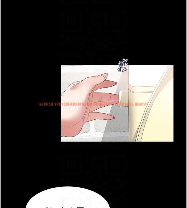 查看漫画大鳳村婦女會 - 第21話-順便疏通我的「通道」&hearts; - www.tymanga.com中的3929213图片