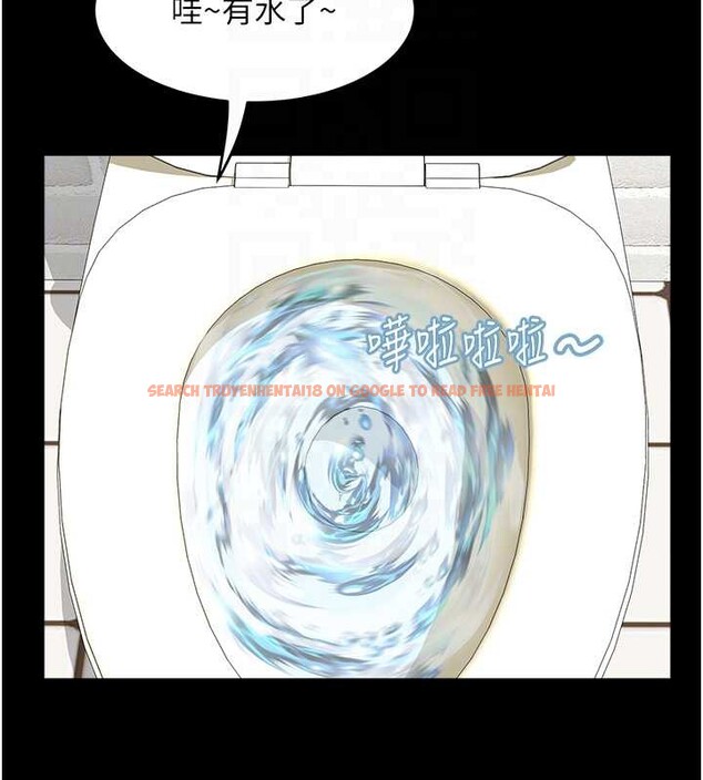 查看漫画大鳳村婦女會 - 第21話-順便疏通我的「通道」&hearts; - www.tymanga.com中的3929214图片