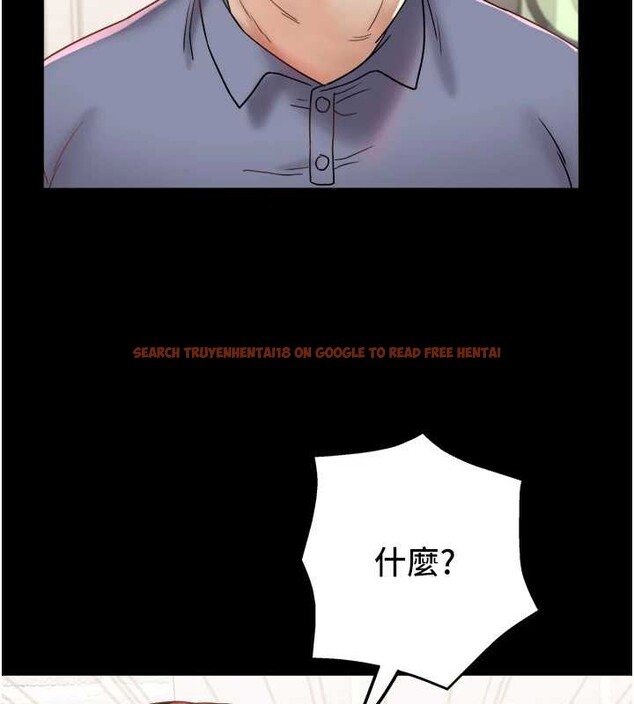 查看漫画大鳳村婦女會 - 第21話-順便疏通我的「通道」&hearts; - www.tymanga.com中的3929223图片