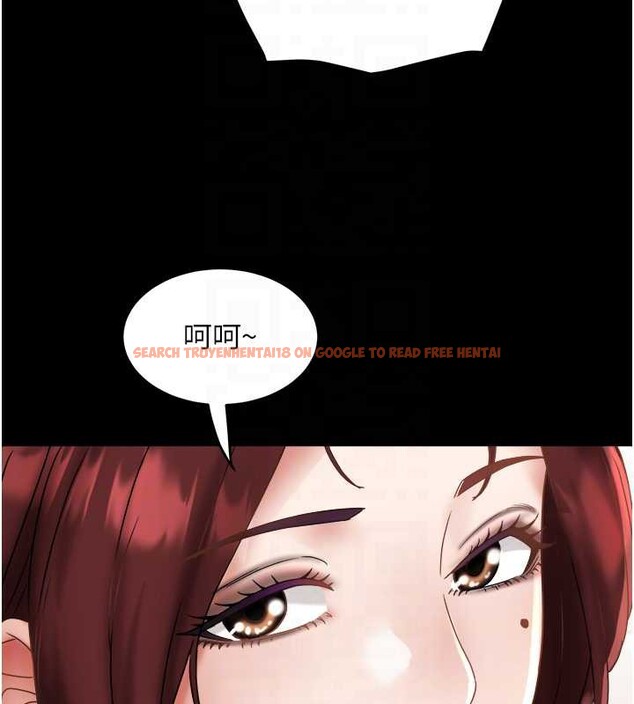 查看漫画大鳳村婦女會 - 第21話-順便疏通我的「通道」&hearts; - www.tymanga.com中的3929227图片