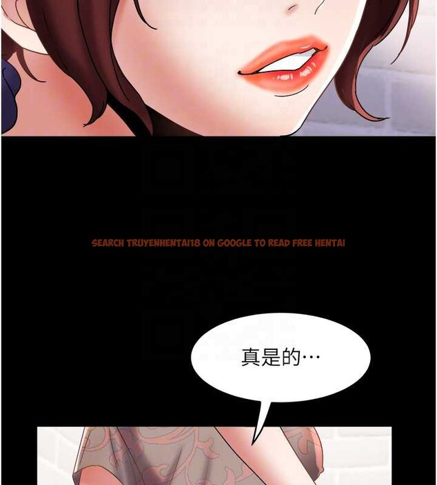 查看漫画大鳳村婦女會 - 第21話-順便疏通我的「通道」&hearts; - www.tymanga.com中的3929228图片