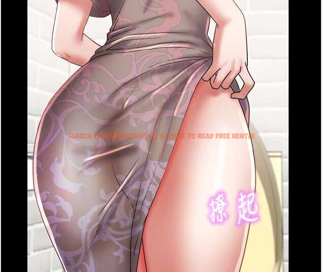 查看漫画大鳳村婦女會 - 第21話-順便疏通我的「通道」&hearts; - www.tymanga.com中的3929229图片