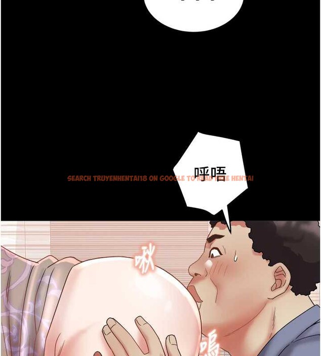 查看漫画大鳳村婦女會 - 第21話-順便疏通我的「通道」&hearts; - www.tymanga.com中的3929238图片