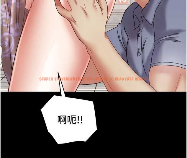 查看漫画大鳳村婦女會 - 第21話-順便疏通我的「通道」&hearts; - www.tymanga.com中的3929239图片