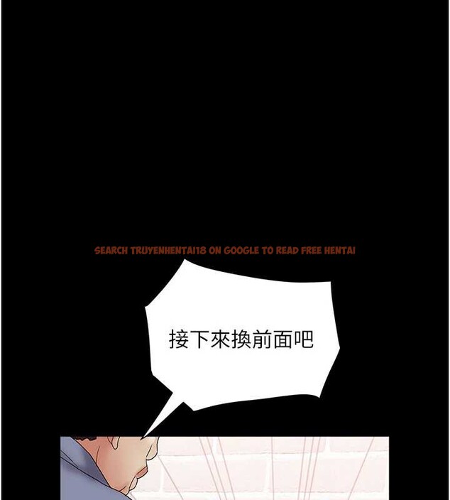 查看漫画大鳳村婦女會 - 第22話-朋友妻，可以戲 - www.tymanga.com中的3955036图片