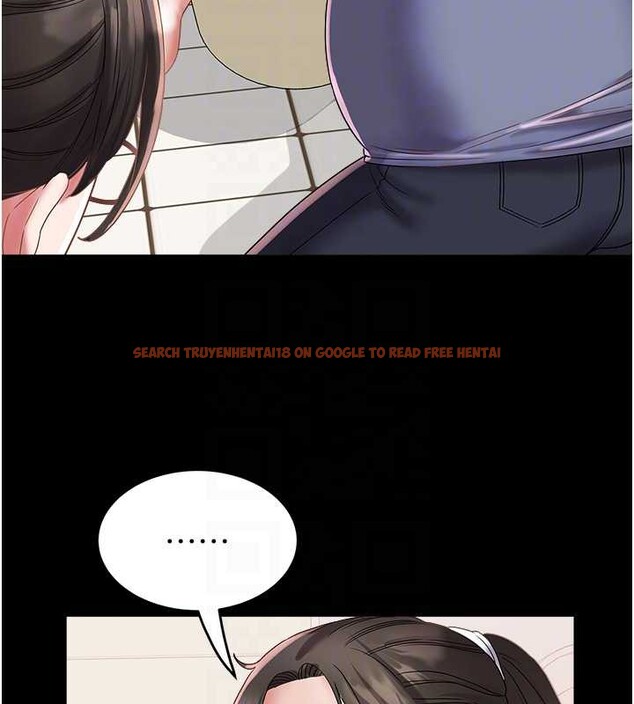 查看漫画大鳳村婦女會 - 第22話-朋友妻，可以戲 - www.tymanga.com中的3955055图片