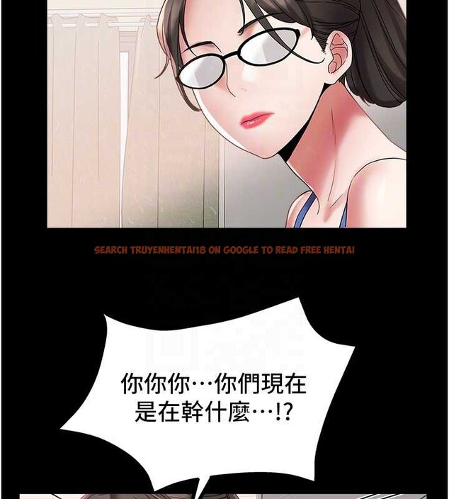 查看漫画大鳳村婦女會 - 第22話-朋友妻，可以戲 - www.tymanga.com中的3955056图片