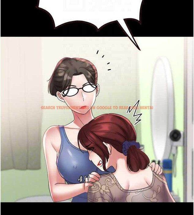 查看漫画大鳳村婦女會 - 第22話-朋友妻，可以戲 - www.tymanga.com中的3955070图片