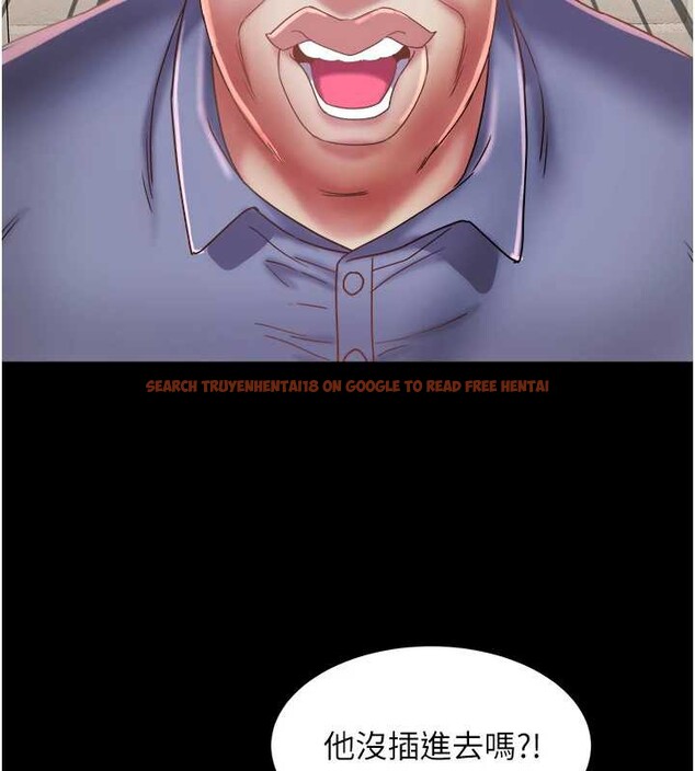 查看漫画大鳳村婦女會 - 第22話-朋友妻，可以戲 - www.tymanga.com中的3955079图片