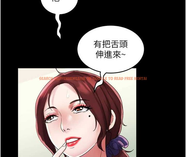 查看漫画大鳳村婦女會 - 第22話-朋友妻，可以戲 - www.tymanga.com中的3955081图片