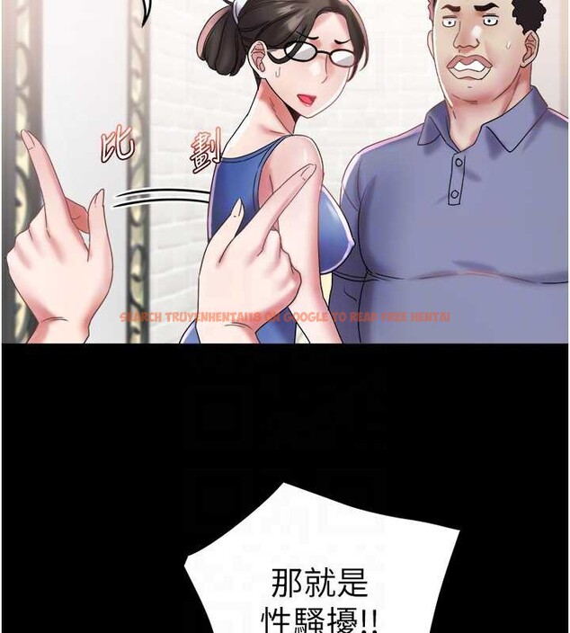 查看漫画大鳳村婦女會 - 第22話-朋友妻，可以戲 - www.tymanga.com中的3955083图片